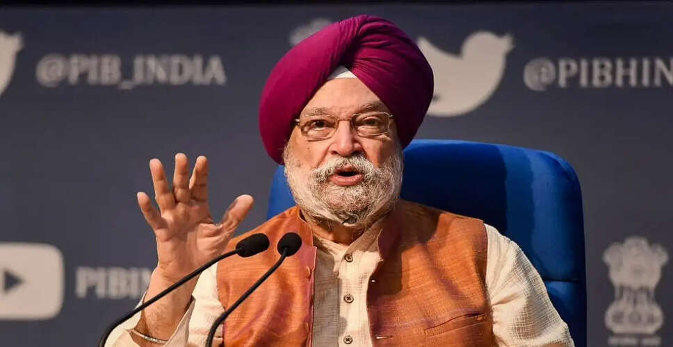 India Boosts LPG Allocation Amid Global Energy Crisis