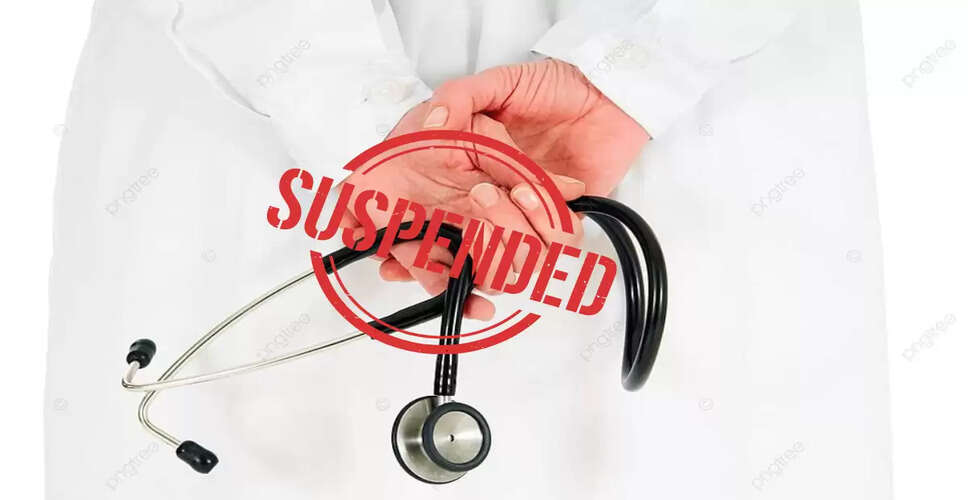 Himachal Pradesh Health Department Suspends Four Senior Doctors for Absenteeism and Private Practice