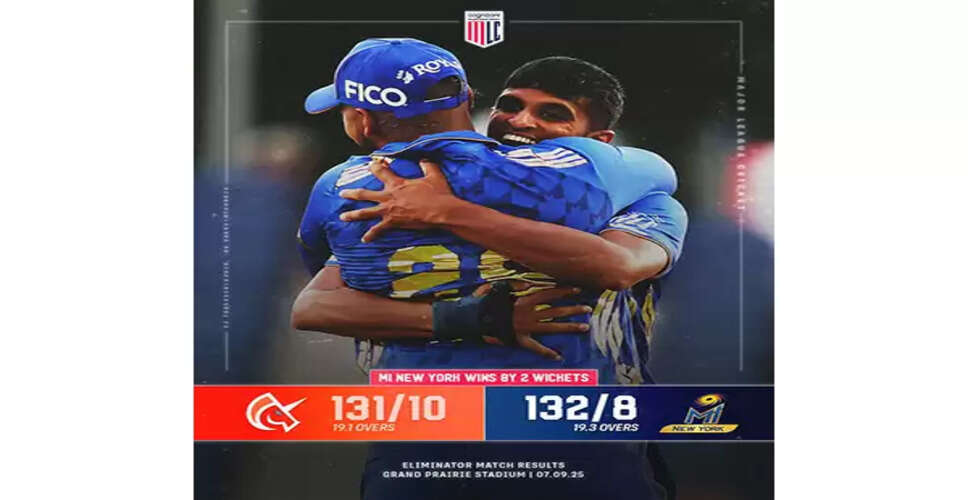 Trent Boult's Heroics Lead MI New York to Victory Over San Francisco Unicorns