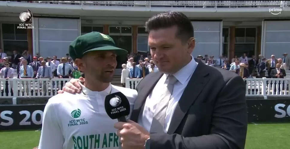 Keshav Maharaj's Emotional Victory as South Africa Claims Historic WTC Title