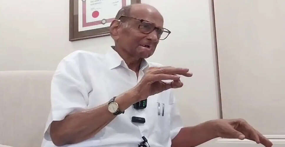 Sharad Pawar Advocates Unity Among Opposition Parties During INDIA Bloc Meeting