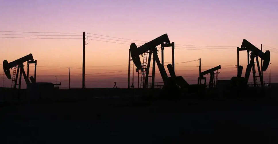 Oil Markets React to US-Iran Deal: Prices Plummet