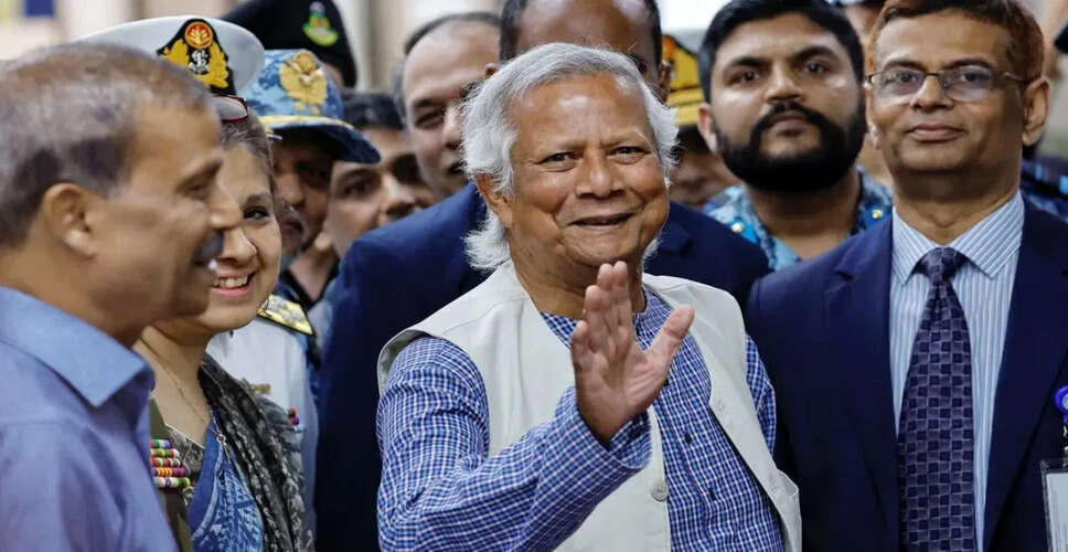 Bangladesh Faces Political Turmoil Amidst Emergency Meeting