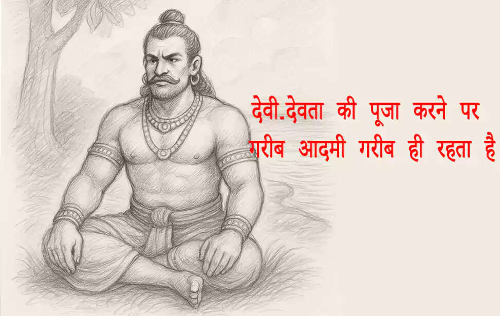 Understanding Yakshas: The Powerful Beings in Indian Spirituality