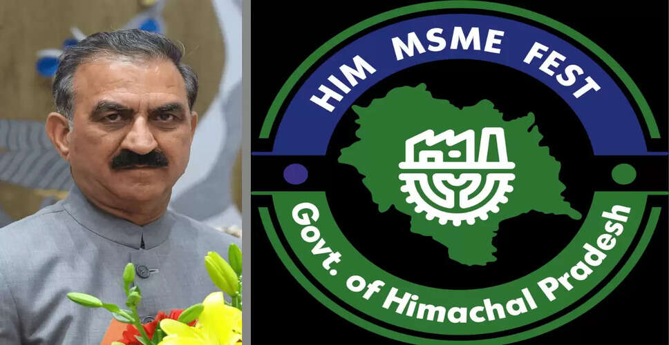 Him MSME Fest 2026 Set to Launch in Shimla on January 3