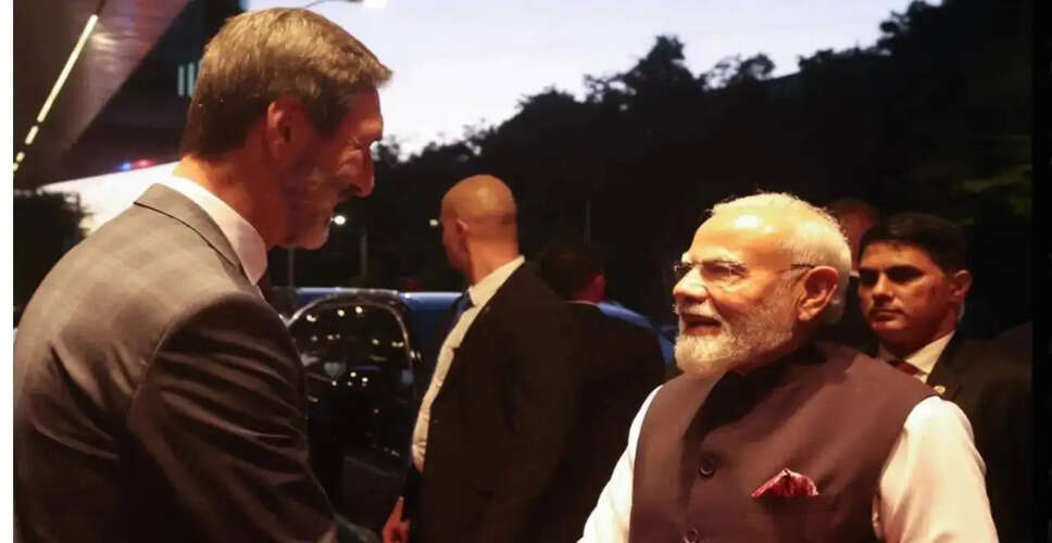 Narendra Modi Makes Historic Visit to Slovakia During European Tour