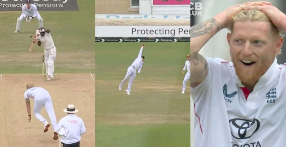Harry Brook's Stunning Catch Dismisses Madhevere in England vs Zimbabwe Test