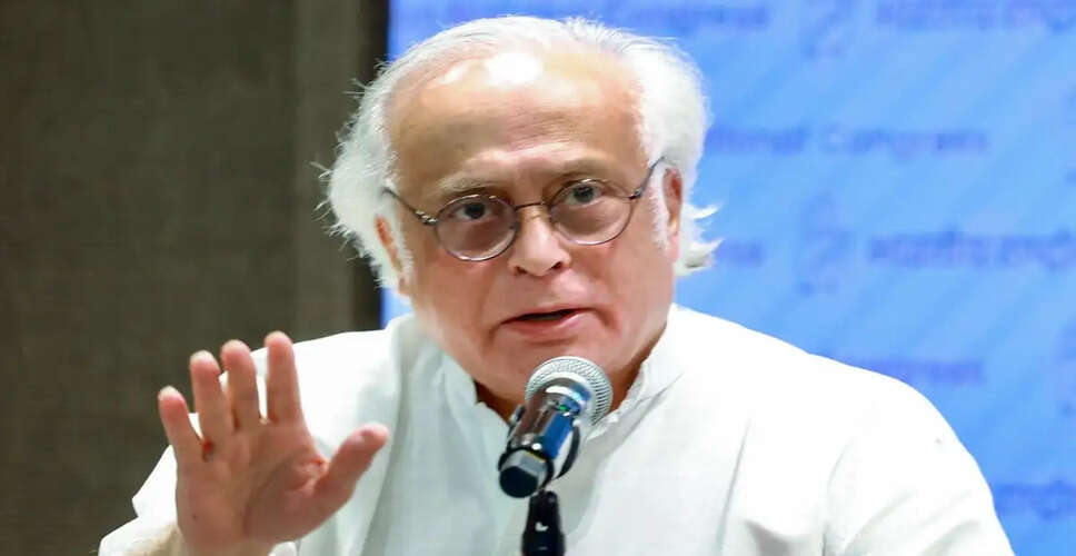 Political Tensions Rise Over US-Iran Agreement Amid Criticism of Modi Government