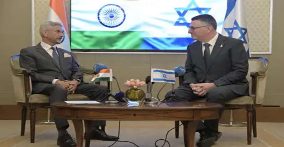 What Did India's EAM Discuss with Israel's Foreign Minister? Insights on West Asia and Strait of Hormuz