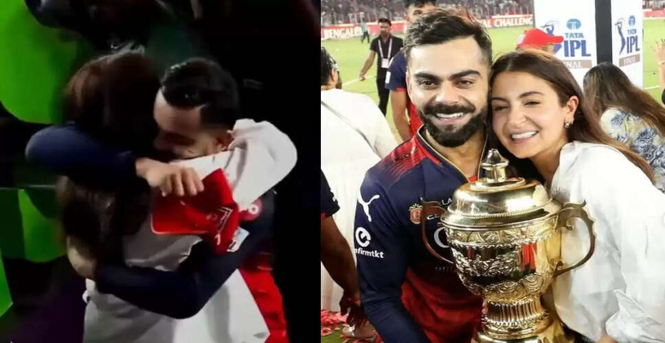 RCB Celebrates Historic IPL Victory as Virat Kohli Shares Emotional Moment with Anushka Sharma