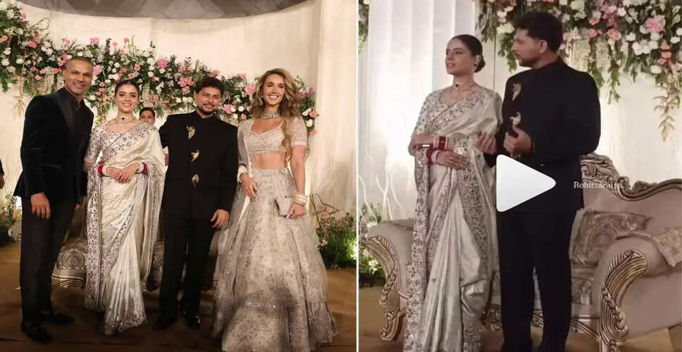 Kuldeep Yadav Celebrates New Beginnings with Wedding Reception in Lucknow