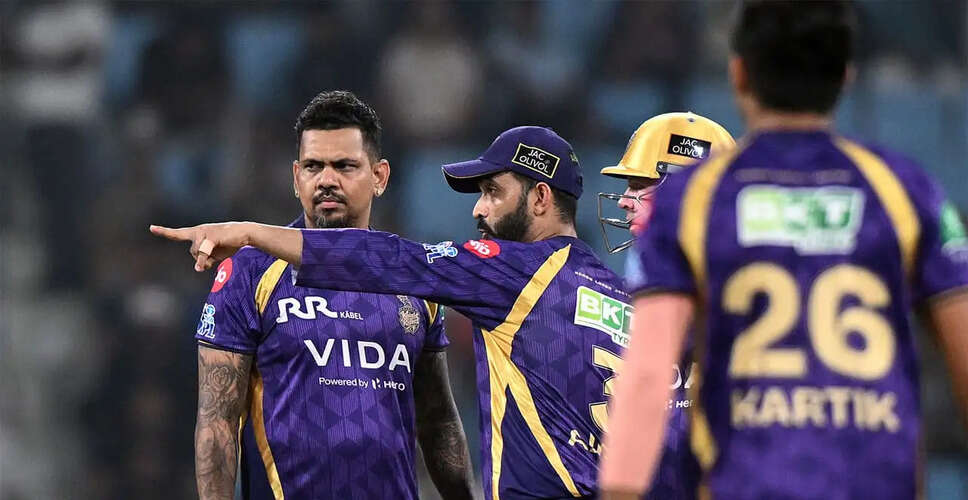 KKR Triumphs Over LSG in Thrilling Super Over Showdown