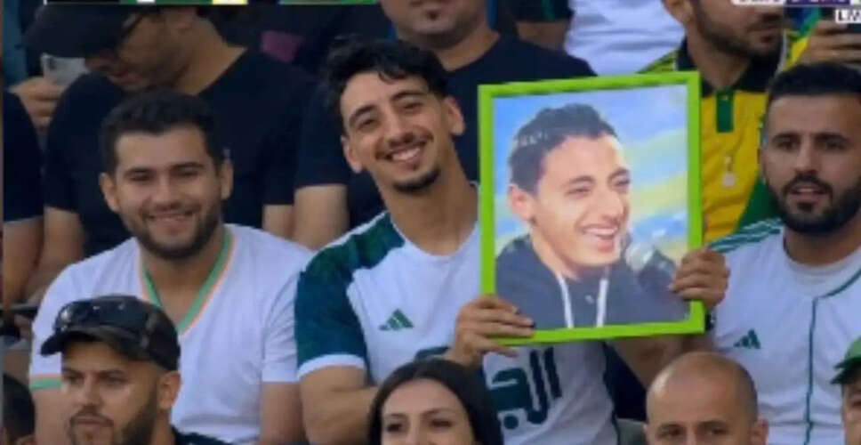 Nabil Sebti's Viral FIFA World Cup Moment: The Truth Behind the Meme