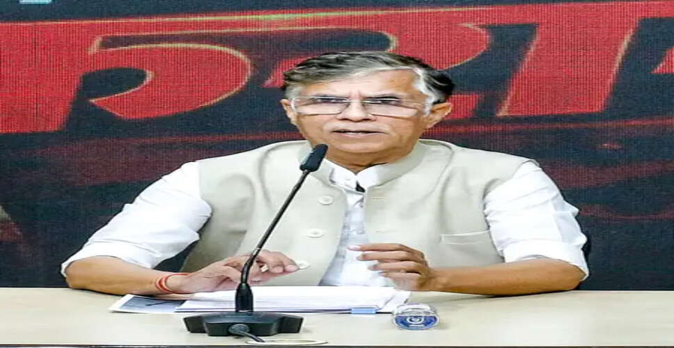 Gauhati High Court Denies Anticipatory Bail to Congress Leader Amid Controversial Allegations