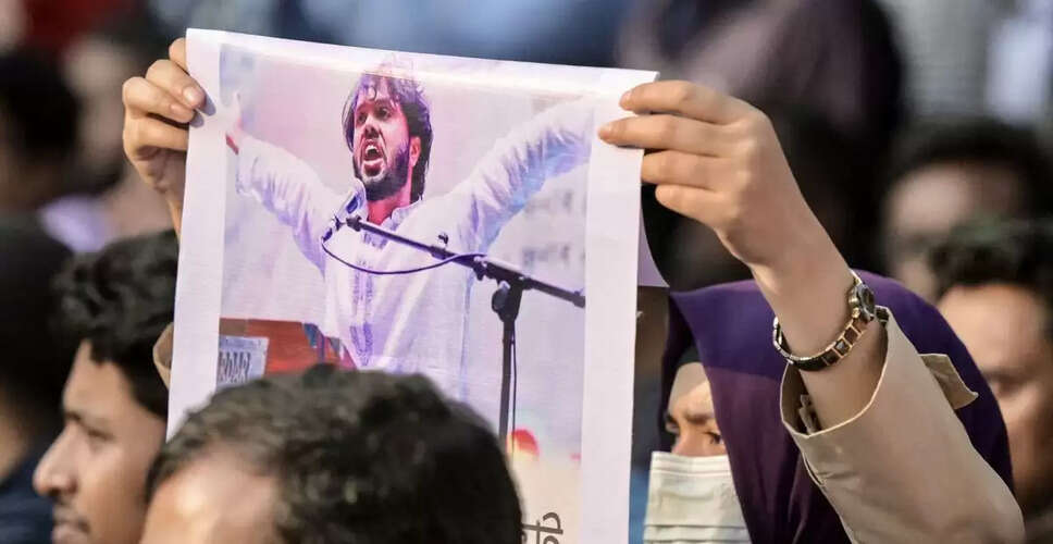 UN Human Rights Chief Calls for Calm After Student Leader's Death in Bangladesh