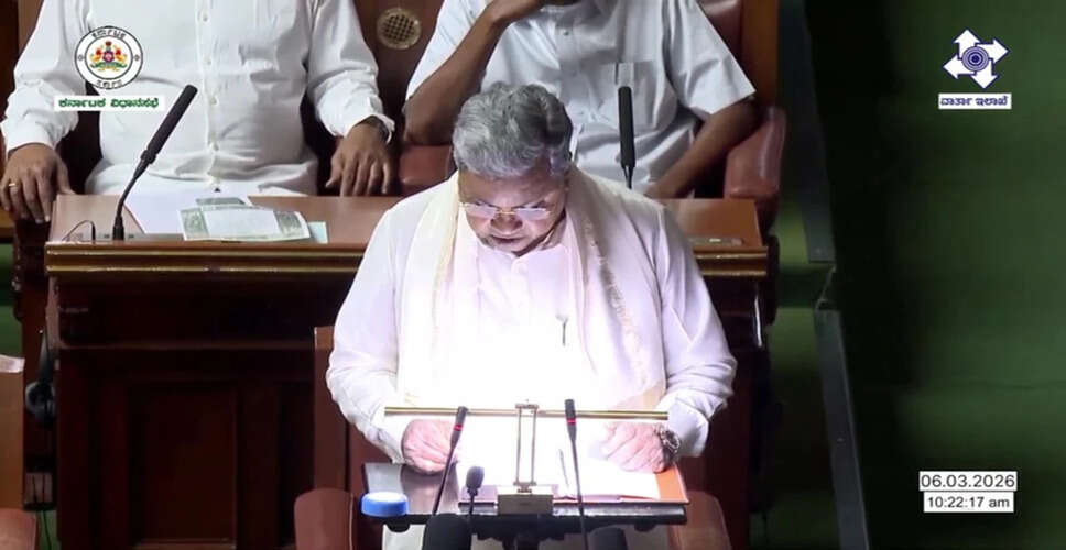 Karnataka Chief Minister Proposes Social Media Ban for Children Under 16