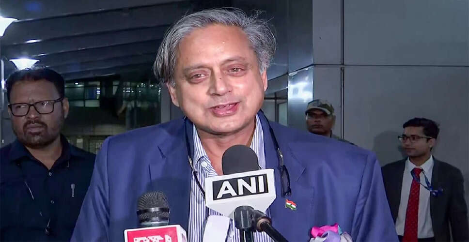 Shashi Tharoor Addresses Terrorism and India's Stance on Pakistan