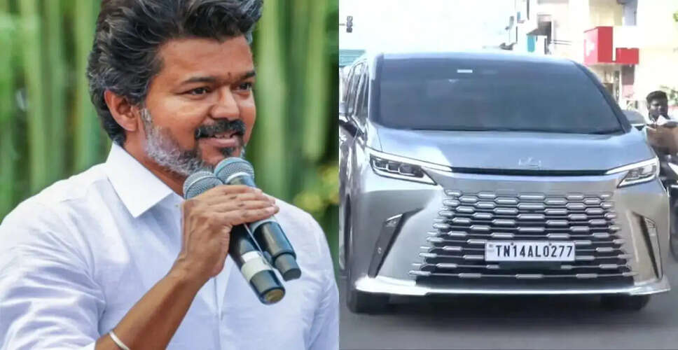 Thalapathy Vijay: Personal Struggles and Political Aspirations Amidst Luxury Cars