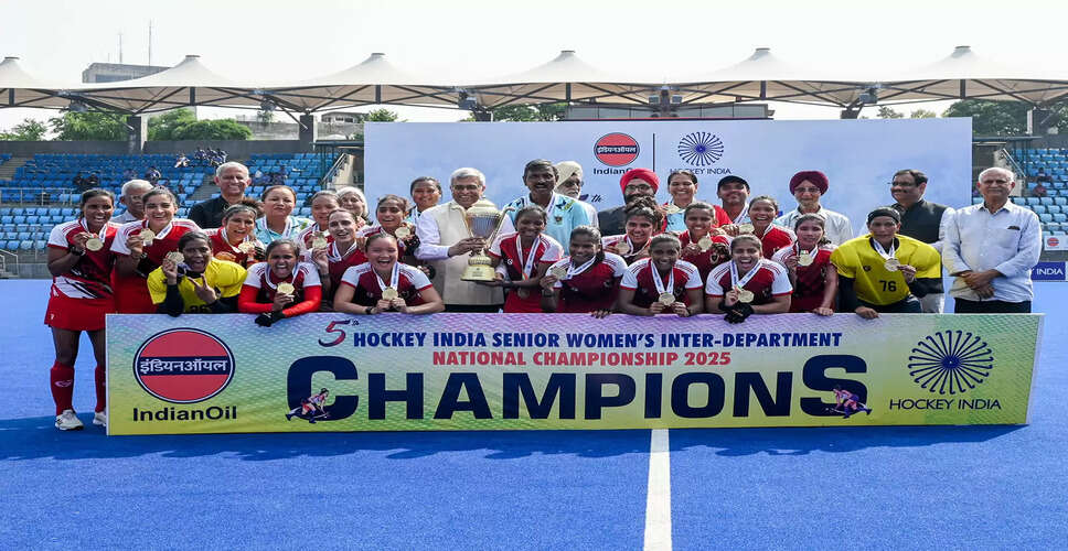 Railways Sports Promotion Board Triumphs in Women's Hockey Championship