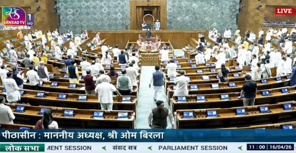 Government Introduces Key Bills on Women's Reservation and Delimitation Amidst Opposition