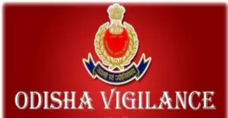 Odisha Vigilance Nabs Officer Over Disproportionate Wealth Discovery
