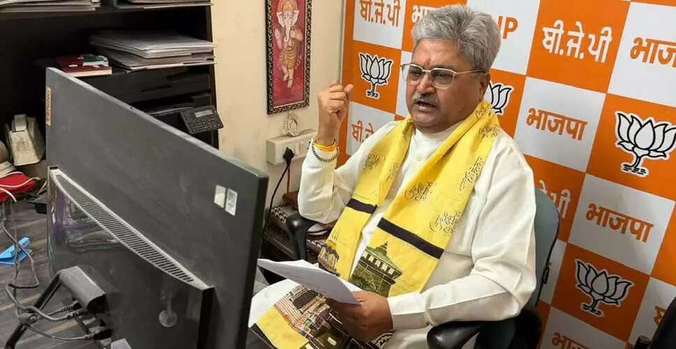 BJP Leader Dushyant Gautam Files Defamation Suit Over Ankita Bhandari Case Allegations