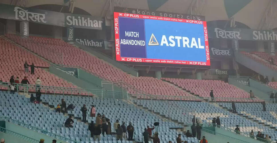 Dense Fog Halts India vs South Africa T20I Match in Lucknow