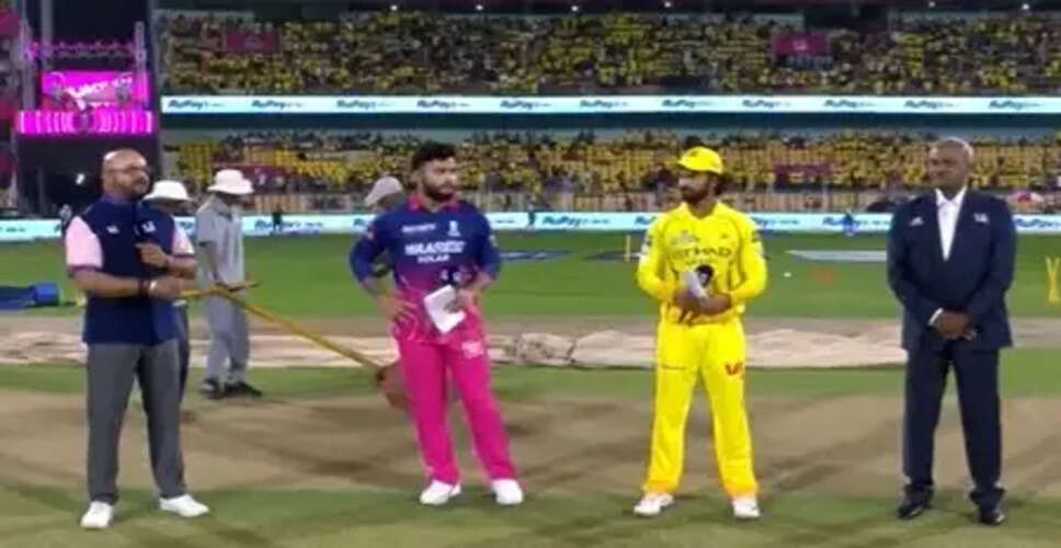 IPL 2026: Rajasthan Royals Opt to Bowl First Against Chennai Super Kings