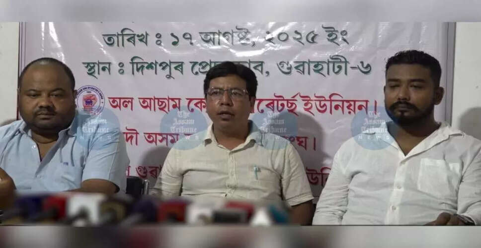 Assam Cab Associations Demand Apology from Chief Minister Over Controversial Remarks