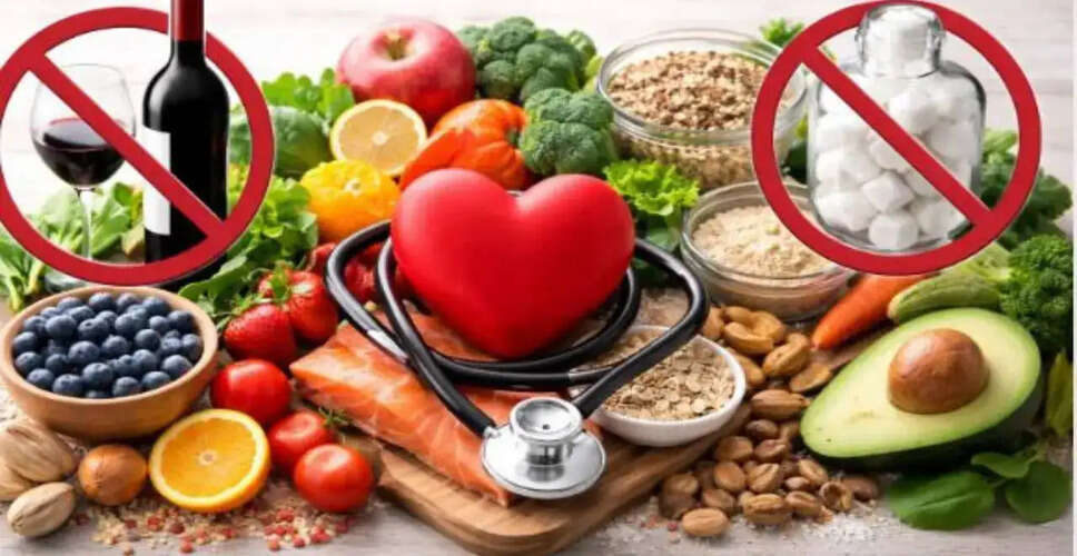 New Heart-Healthy Diet Guidelines from AHA: A Comprehensive Approach