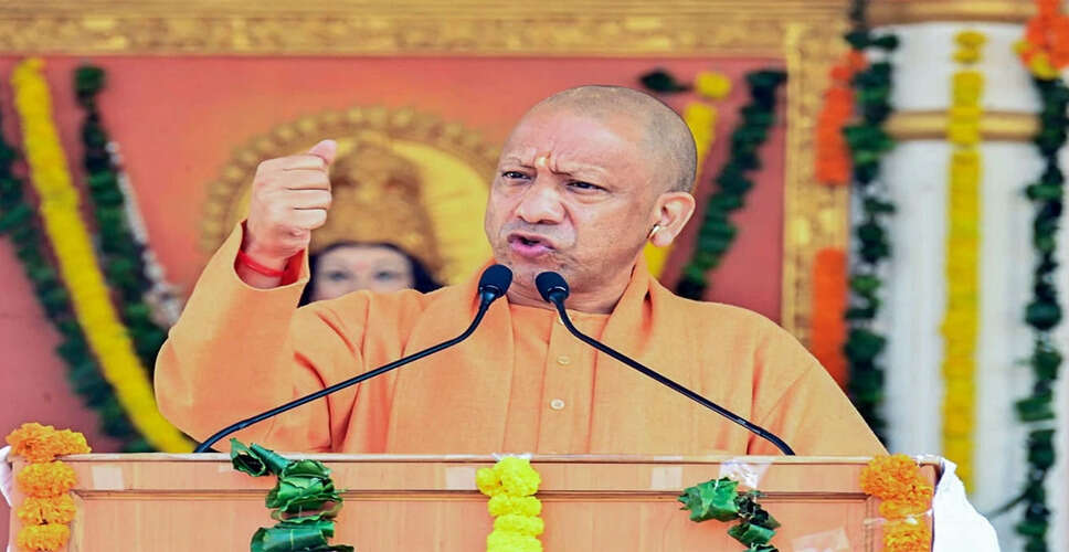 Uttar Pradesh Government Enforces Strict Reservation Policies in State Recruitment