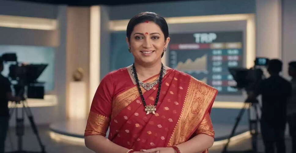 TRP Rankings Shake-Up: Kyunki Saas Bhi Kabhi Bahu Thi 2 Dominates While Anupamaa Falls