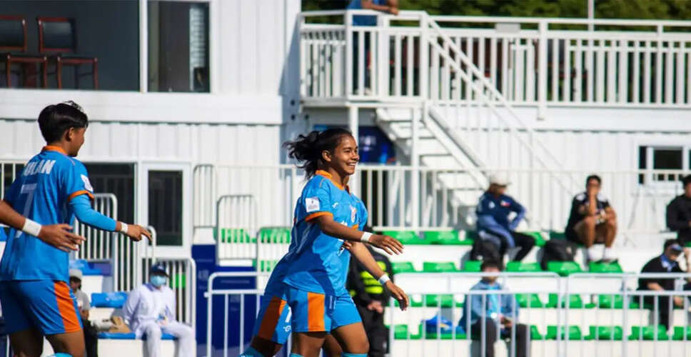 India Advances to AFC U17 Women's Asian Cup Quarter-Finals with Stellar Performance