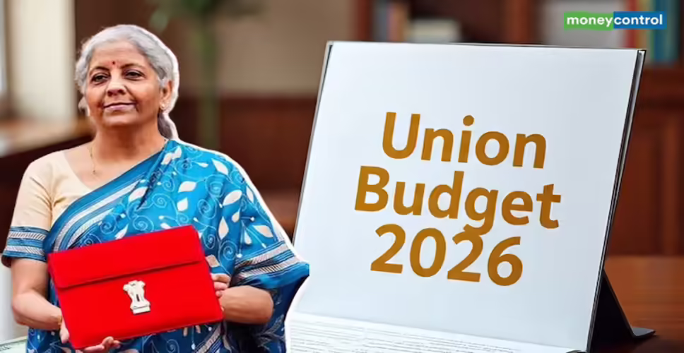 Preparations for Union Budget 2026-27 Begin with Traditional Halwa Ceremony