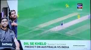 Online betting done during India-Australia ODI series? BCCI overcame the case