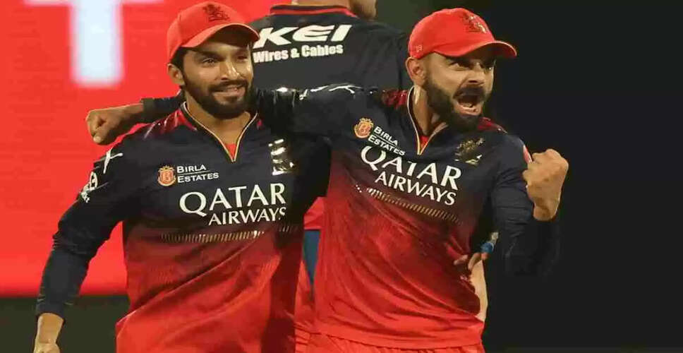 IPL 2025 Playoffs: Key Details on Qualifier 1 Matchup