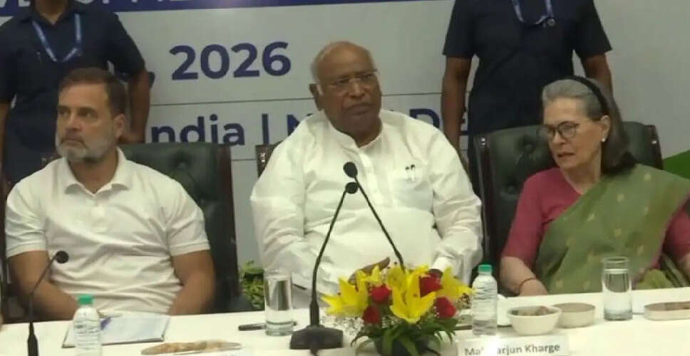 Opposition Alliance Strategizes Against BJP After Election Losses