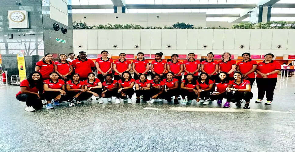 Indian Women's Hockey Team Set for Australia Tour Ahead of Nations Cup