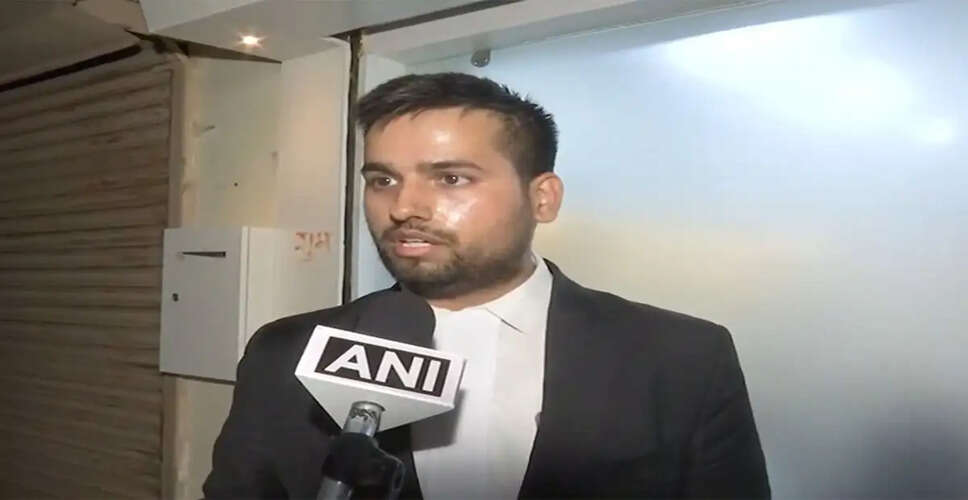 Twisha Sharma Case: Allegations of Investigation Tampering Surface
