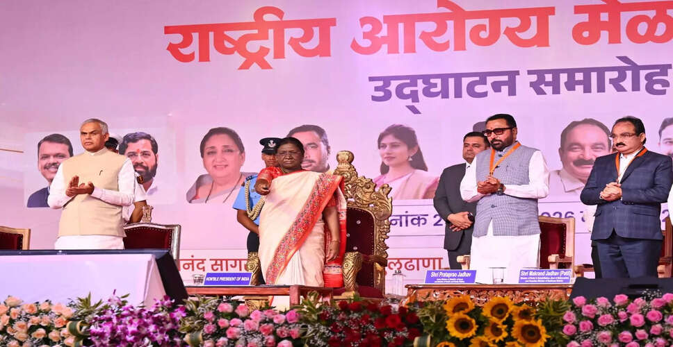 President Droupadi Murmu Highlights the Importance of AYUSH Systems in Healthcare