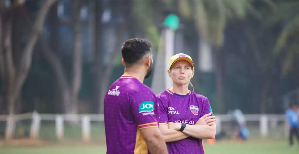 UP Warriorz Appoints Meg Lanning as Captain: A New Era Begins