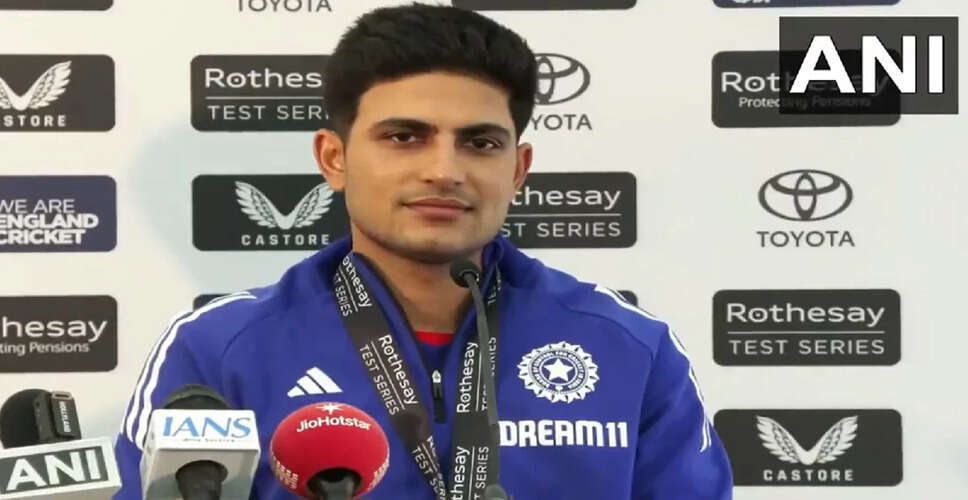 India Clinches Thrilling Test Series Against England with Final Victory