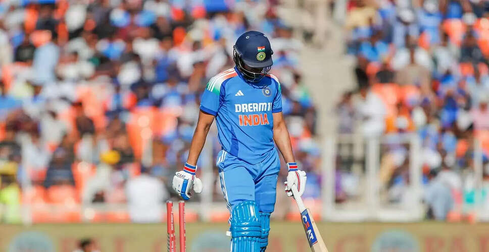Shubman Gill's Injury Paves Way for Sanju Samson in T20 World Cup Squad