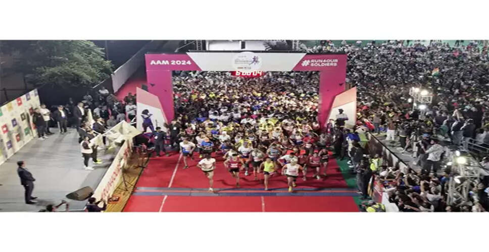 Adani Ahmedabad Marathon Returns for Its 9th Edition in 2025