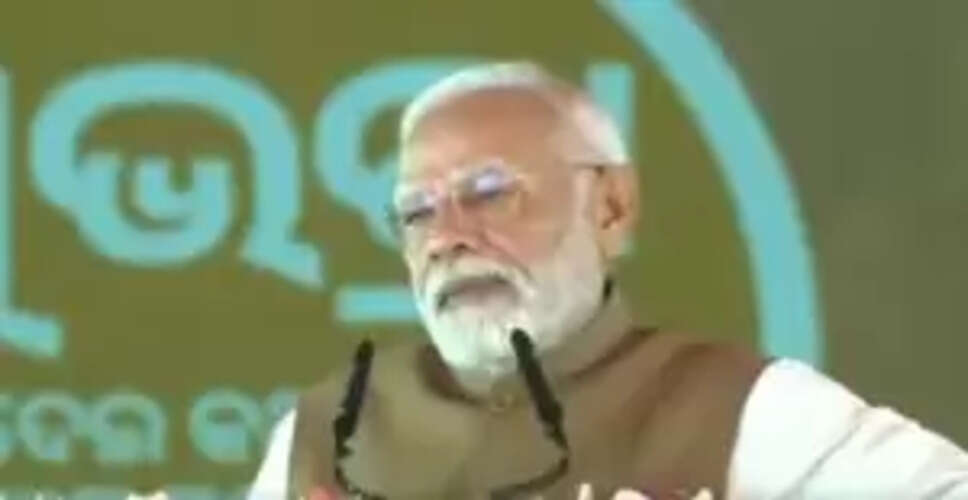 Prime Minister Modi's Upcoming Visit: What to Expect in Bhubaneswar