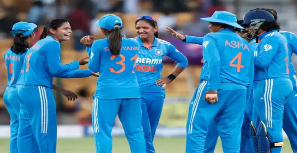 ICC Announces Schedule for Women's T20 World Cup 2026