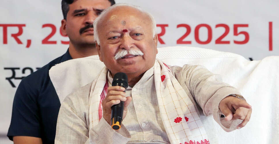 Mohan Bhagwat Addresses Misconceptions About RSS Identity and Role
