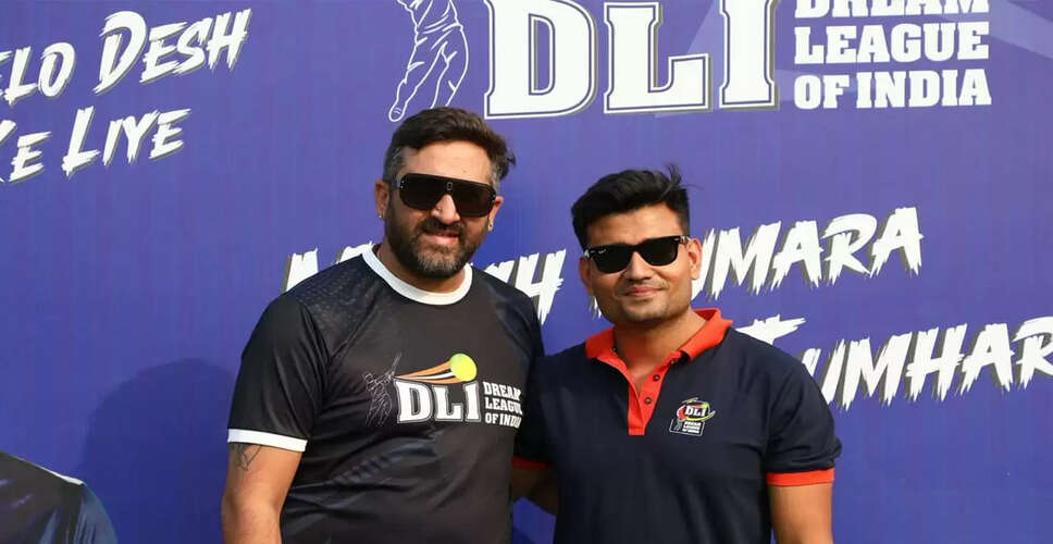 Dream League of India Holds Successful Trials in Mohali