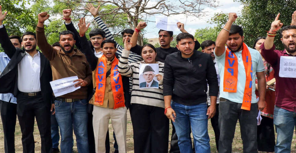 Protests Erupt at Jammu University Over Inclusion of Jinnah in Syllabus