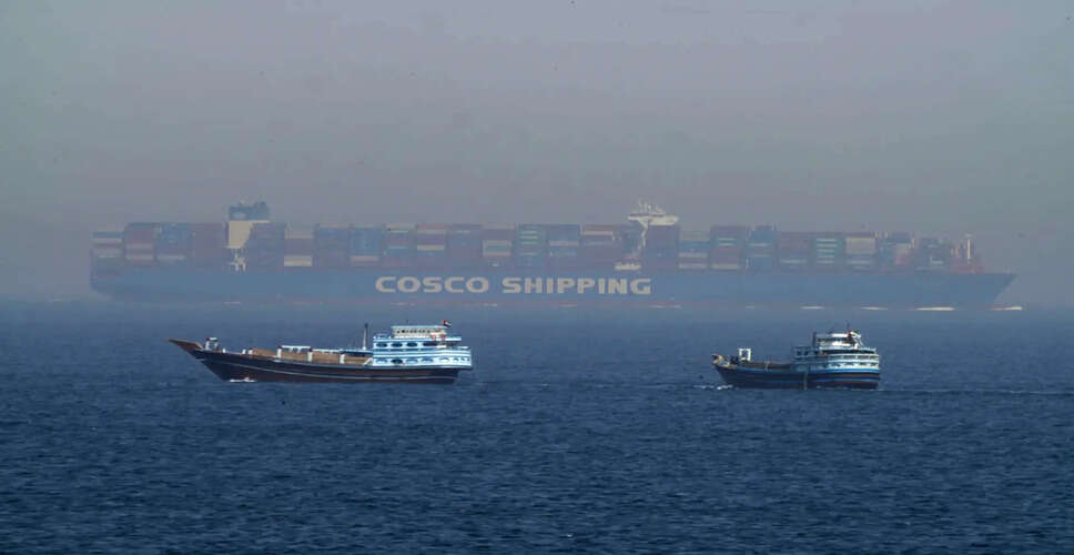 Oman Rejects Iran's Proposal for Fees on Strait of Hormuz Shipping